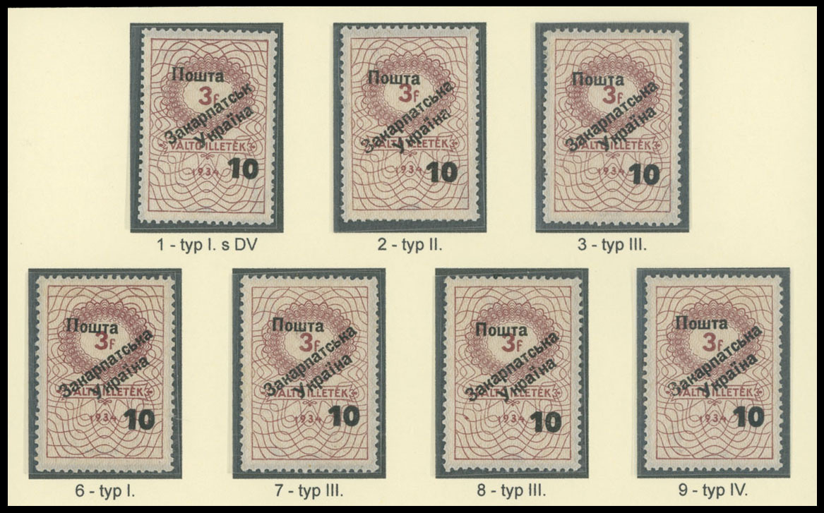 Lot 159 - 8. Uzhgorod First issue Postage stamps Surcharges on Official stamps - Raritan Stamps Inc. The Jiří Majer Collection of Carpatho - Ukraine 1944-1945, Live Bidding Auction #98 Lot 159 - 8. Uzhgorod First issue Postage stamps Surcharges on Official stamps - Raritan Stamps Inc. The Jiří Majer Collection of Carpatho - Ukraine 1944-1945, Live Bidding Auction #98