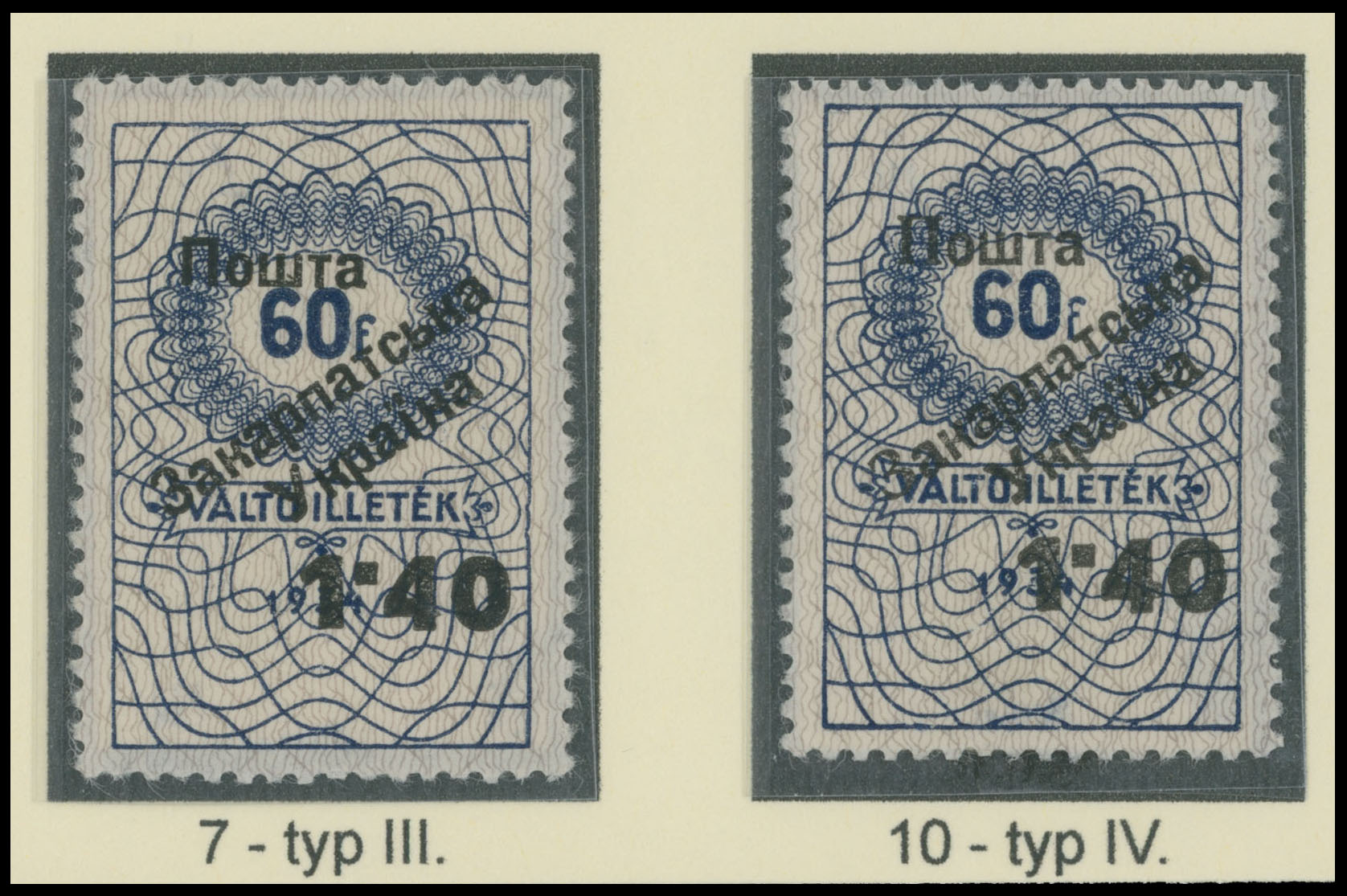 Lot 164 - 8. Uzhgorod First issue Postage stamps Surcharges on Official stamps - Raritan Stamps Inc. The Jiří Majer Collection of Carpatho - Ukraine 1944-1945, Live Bidding Auction #98 Lot 164 - 8. Uzhgorod First issue Postage stamps Surcharges on Official stamps - Raritan Stamps Inc. The Jiří Majer Collection of Carpatho - Ukraine 1944-1945, Live Bidding Auction #98
