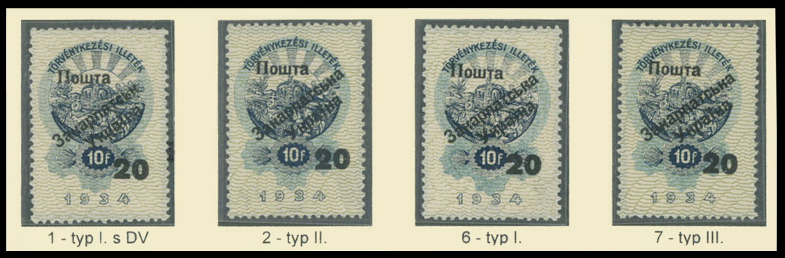 Lot 166 - 8. Uzhgorod First issue Postage stamps Surcharges on Official stamps - Raritan Stamps Inc. The Jiří Majer Collection of Carpatho - Ukraine 1944-1945, Live Bidding Auction #98 Lot 166 - 8. Uzhgorod First issue Postage stamps Surcharges on Official stamps - Raritan Stamps Inc. The Jiří Majer Collection of Carpatho - Ukraine 1944-1945, Live Bidding Auction #98