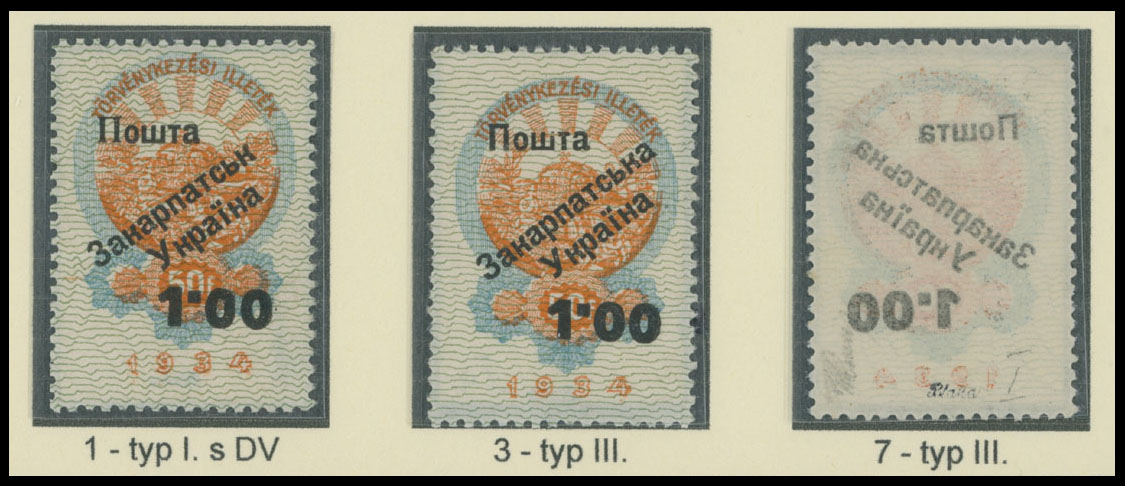 Lot 169 - 8. Uzhgorod First issue Postage stamps Surcharges on Official stamps - Raritan Stamps Inc. The Jiří Majer Collection of Carpatho - Ukraine 1944-1945, Live Bidding Auction #98 Lot 169 - 8. Uzhgorod First issue Postage stamps Surcharges on Official stamps - Raritan Stamps Inc. The Jiří Majer Collection of Carpatho - Ukraine 1944-1945, Live Bidding Auction #98