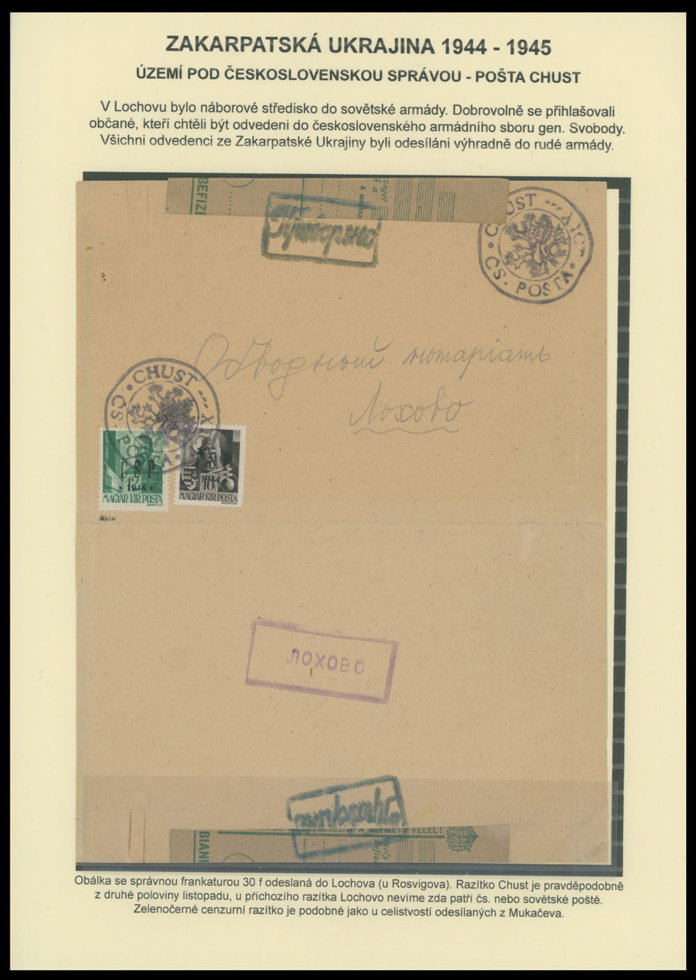 Lot 17 - 3. Chust Postal History items  -  Raritan Stamps Inc. The Jiří Majer Collection of Carpatho - Ukraine 1944-1945, Live Bidding Auction #98