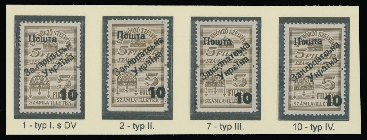 Lot 175 - 8. Uzhgorod First issue Postage stamps Surcharges on Official stamps - Raritan Stamps Inc. The Jiří Majer Collection of Carpatho - Ukraine 1944-1945, Live Bidding Auction #98 Lot 175 - 8. Uzhgorod First issue Postage stamps Surcharges on Official stamps - Raritan Stamps Inc. The Jiří Majer Collection of Carpatho - Ukraine 1944-1945, Live Bidding Auction #98