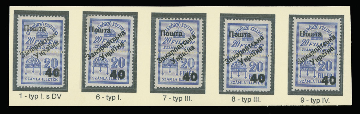 Lot 177 - 8. Uzhgorod First issue Postage stamps Surcharges on Official stamps -  Raritan Stamps Inc. The Jiří Majer Collection of Carpatho - Ukraine 1944-1945, Live Bidding Auction #98