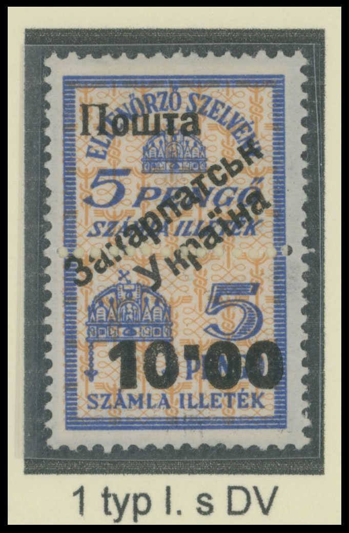 Lot 188 - 8. Uzhgorod First issue Postage stamps Surcharges on Official stamps -  Raritan Stamps Inc. The Jiří Majer Collection of Carpatho - Ukraine 1944-1945, Live Bidding Auction #98
