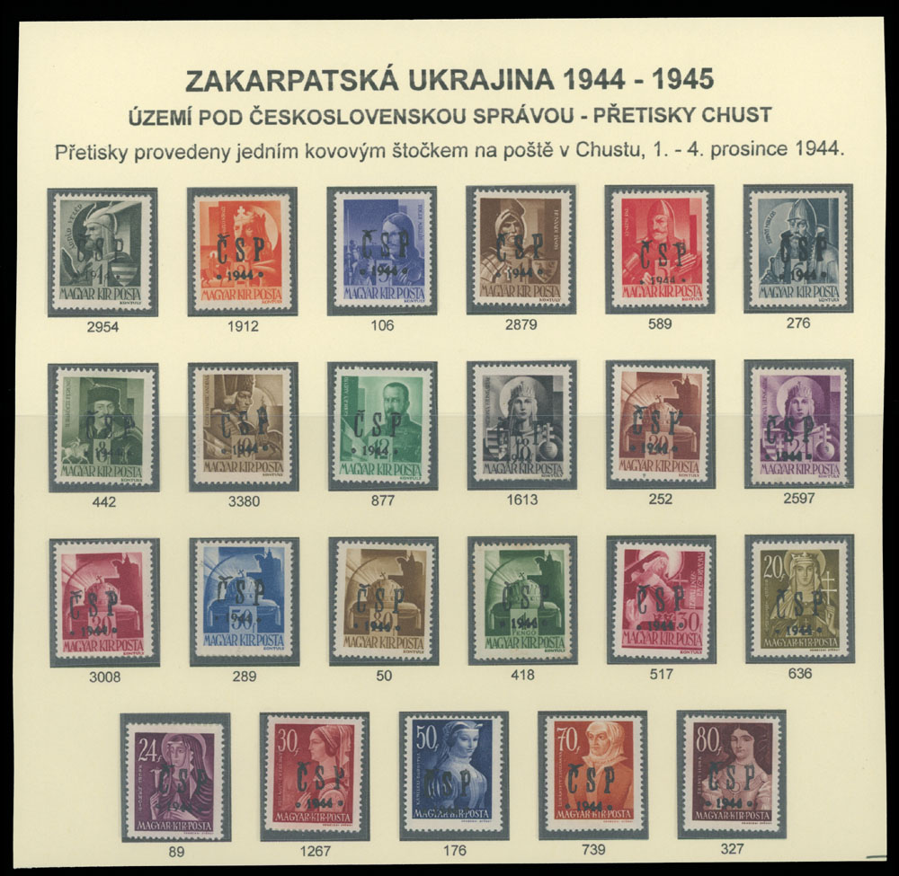 Lot 2 - 2. Chust Postage stamps  -  Raritan Stamps Inc. The Jiří Majer Collection of Carpatho - Ukraine 1944-1945, Live Bidding Auction #98