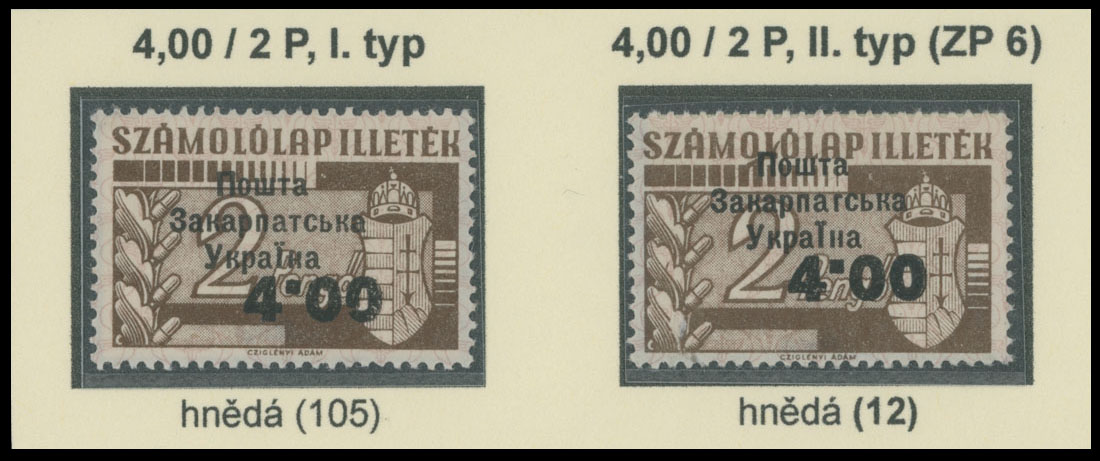 Lot 202 - 8. Uzhgorod First issue Postage stamps Surcharges on Official stamps - Raritan Stamps Inc. The Jiří Majer Collection of Carpatho - Ukraine 1944-1945, Live Bidding Auction #98 Lot 202 - 8. Uzhgorod First issue Postage stamps Surcharges on Official stamps - Raritan Stamps Inc. The Jiří Majer Collection of Carpatho - Ukraine 1944-1945, Live Bidding Auction #98
