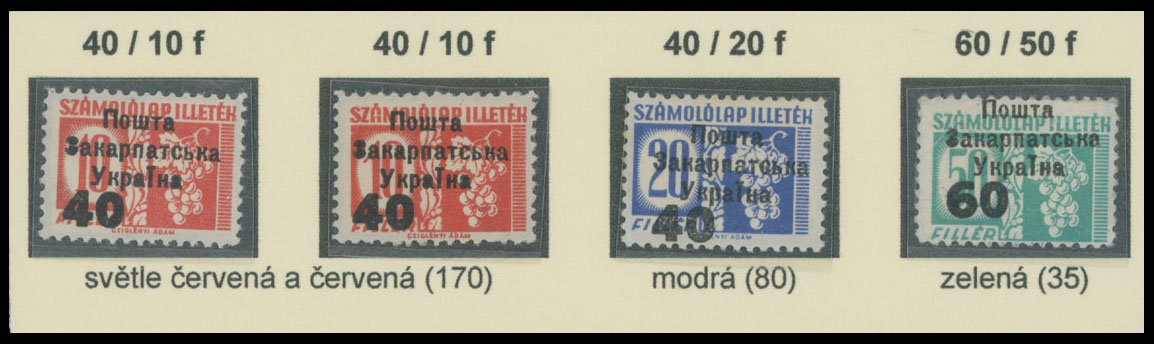 Lot 204 - 8. Uzhgorod First issue Postage stamps Surcharges on Official stamps - Raritan Stamps Inc. The Jiří Majer Collection of Carpatho - Ukraine 1944-1945, Live Bidding Auction #98 Lot 204 - 8. Uzhgorod First issue Postage stamps Surcharges on Official stamps - Raritan Stamps Inc. The Jiří Majer Collection of Carpatho - Ukraine 1944-1945, Live Bidding Auction #98