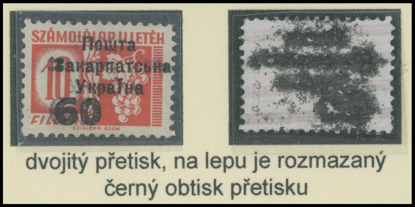 Lot 205 - 8. Uzhgorod First issue Postage stamps Surcharges on Official stamps - Raritan Stamps Inc. The Jiří Majer Collection of Carpatho - Ukraine 1944-1945, Live Bidding Auction #98 Lot 205 - 8. Uzhgorod First issue Postage stamps Surcharges on Official stamps - Raritan Stamps Inc. The Jiří Majer Collection of Carpatho - Ukraine 1944-1945, Live Bidding Auction #98