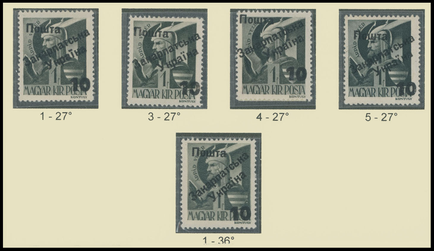 Lot 207 - 9. Uzhgorod Second issue Postage stamps - Raritan Stamps Inc. The Jiří Majer Collection of Carpatho - Ukraine 1944-1945, Live Bidding Auction #98 Lot 207 - 9. Uzhgorod Second issue Postage stamps - Raritan Stamps Inc. The Jiří Majer Collection of Carpatho - Ukraine 1944-1945, Live Bidding Auction #98
