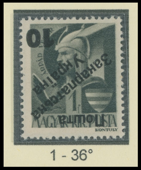 Lot 209 - 9. Uzhgorod Second issue Postage stamps - Raritan Stamps Inc. The Jiří Majer Collection of Carpatho - Ukraine 1944-1945, Live Bidding Auction #98 Lot 209 - 9. Uzhgorod Second issue Postage stamps - Raritan Stamps Inc. The Jiří Majer Collection of Carpatho - Ukraine 1944-1945, Live Bidding Auction #98
