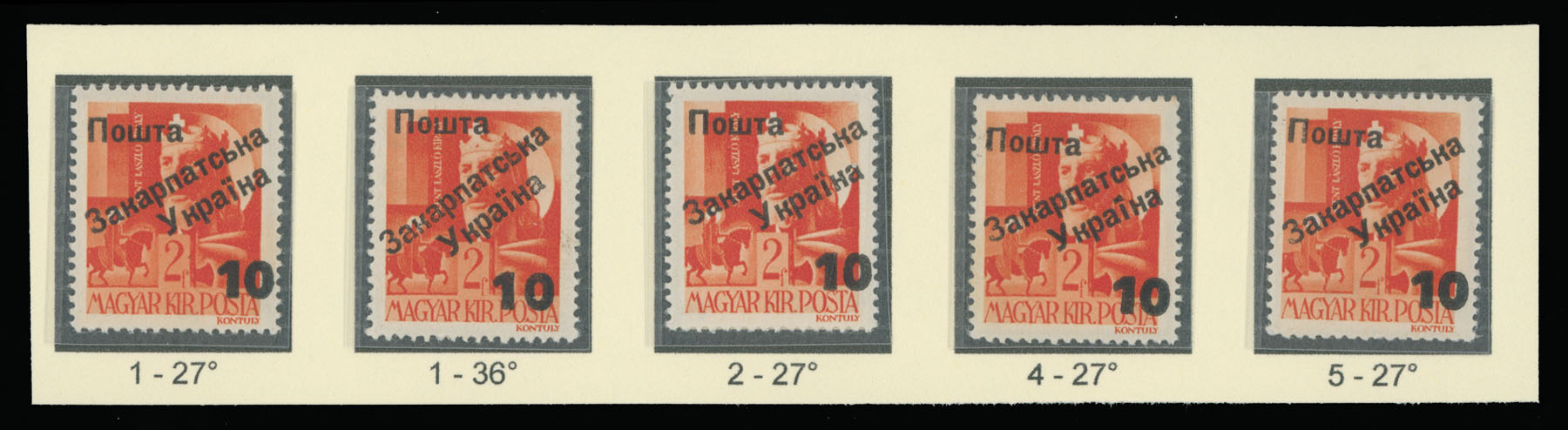 Lot 210 - 9. Uzhgorod Second issue Postage stamps - Raritan Stamps Inc. The Jiří Majer Collection of Carpatho - Ukraine 1944-1945, Live Bidding Auction #98 Lot 210 - 9. Uzhgorod Second issue Postage stamps - Raritan Stamps Inc. The Jiří Majer Collection of Carpatho - Ukraine 1944-1945, Live Bidding Auction #98