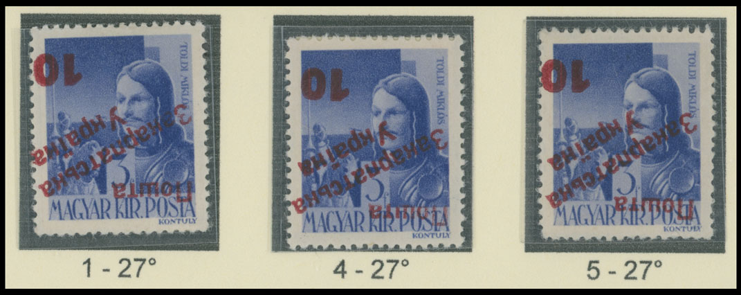 Lot 216 - 9. Uzhgorod Second issue Postage stamps - Raritan Stamps Inc. The Jiří Majer Collection of Carpatho - Ukraine 1944-1945, Live Bidding Auction #98 Lot 216 - 9. Uzhgorod Second issue Postage stamps - Raritan Stamps Inc. The Jiří Majer Collection of Carpatho - Ukraine 1944-1945, Live Bidding Auction #98