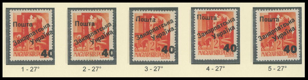 Lot 217 - 9. Uzhgorod Second issue Postage stamps - Raritan Stamps Inc. The Jiří Majer Collection of Carpatho - Ukraine 1944-1945, Live Bidding Auction #98 Lot 217 - 9. Uzhgorod Second issue Postage stamps - Raritan Stamps Inc. The Jiří Majer Collection of Carpatho - Ukraine 1944-1945, Live Bidding Auction #98