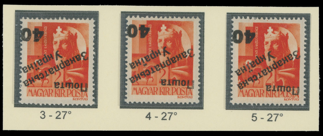 Lot 218 - 9. Uzhgorod Second issue Postage stamps - Raritan Stamps Inc. The Jiří Majer Collection of Carpatho - Ukraine 1944-1945, Live Bidding Auction #98 Lot 218 - 9. Uzhgorod Second issue Postage stamps - Raritan Stamps Inc. The Jiří Majer Collection of Carpatho - Ukraine 1944-1945, Live Bidding Auction #98