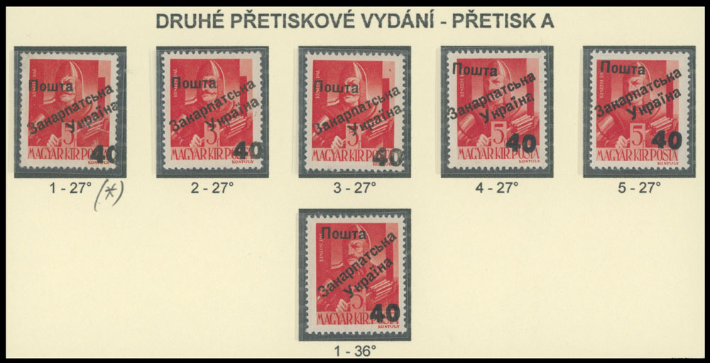 Lot 219 - 9. Uzhgorod Second issue Postage stamps - Raritan Stamps Inc. The Jiří Majer Collection of Carpatho - Ukraine 1944-1945, Live Bidding Auction #98 Lot 219 - 9. Uzhgorod Second issue Postage stamps - Raritan Stamps Inc. The Jiří Majer Collection of Carpatho - Ukraine 1944-1945, Live Bidding Auction #98