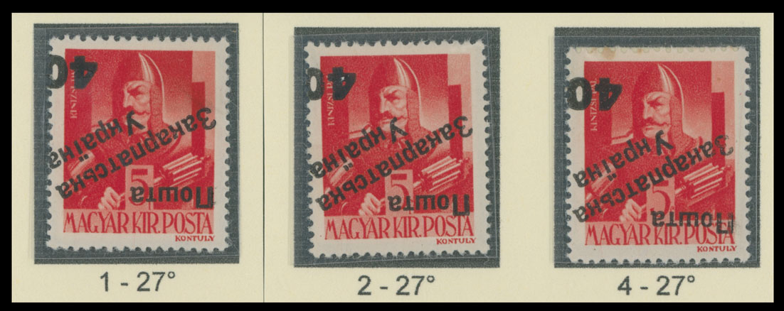 Lot 220 - 9. Uzhgorod Second issue Postage stamps - Raritan Stamps Inc. The Jiří Majer Collection of Carpatho - Ukraine 1944-1945, Live Bidding Auction #98 Lot 220 - 9. Uzhgorod Second issue Postage stamps - Raritan Stamps Inc. The Jiří Majer Collection of Carpatho - Ukraine 1944-1945, Live Bidding Auction #98