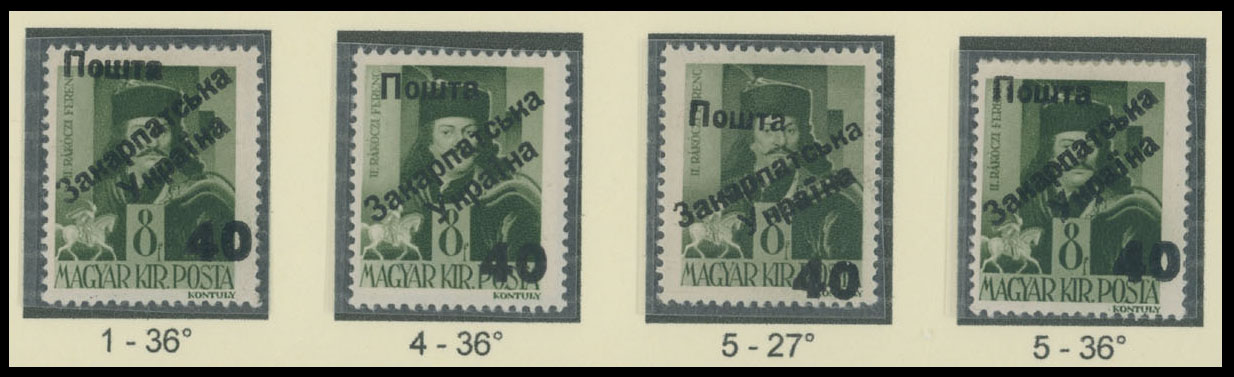 Lot 223 - 9. Uzhgorod Second issue Postage stamps - Raritan Stamps Inc. The Jiří Majer Collection of Carpatho - Ukraine 1944-1945, Live Bidding Auction #98 Lot 223 - 9. Uzhgorod Second issue Postage stamps - Raritan Stamps Inc. The Jiří Majer Collection of Carpatho - Ukraine 1944-1945, Live Bidding Auction #98