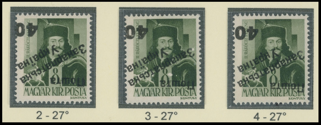 Lot 224 - 9. Uzhgorod Second issue Postage stamps - Raritan Stamps Inc. The Jiří Majer Collection of Carpatho - Ukraine 1944-1945, Live Bidding Auction #98 Lot 224 - 9. Uzhgorod Second issue Postage stamps - Raritan Stamps Inc. The Jiří Majer Collection of Carpatho - Ukraine 1944-1945, Live Bidding Auction #98