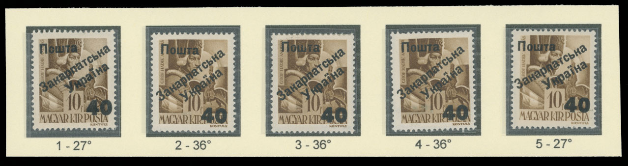 Lot 226 - 9. Uzhgorod Second issue Postage stamps - Raritan Stamps Inc. The Jiří Majer Collection of Carpatho - Ukraine 1944-1945, Live Bidding Auction #98 Lot 226 - 9. Uzhgorod Second issue Postage stamps - Raritan Stamps Inc. The Jiří Majer Collection of Carpatho - Ukraine 1944-1945, Live Bidding Auction #98