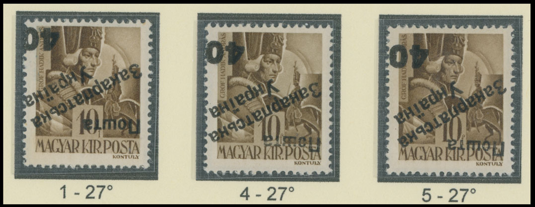 Lot 228 - 9. Uzhgorod Second issue Postage stamps - Raritan Stamps Inc. The Jiří Majer Collection of Carpatho - Ukraine 1944-1945, Live Bidding Auction #98 Lot 228 - 9. Uzhgorod Second issue Postage stamps - Raritan Stamps Inc. The Jiří Majer Collection of Carpatho - Ukraine 1944-1945, Live Bidding Auction #98