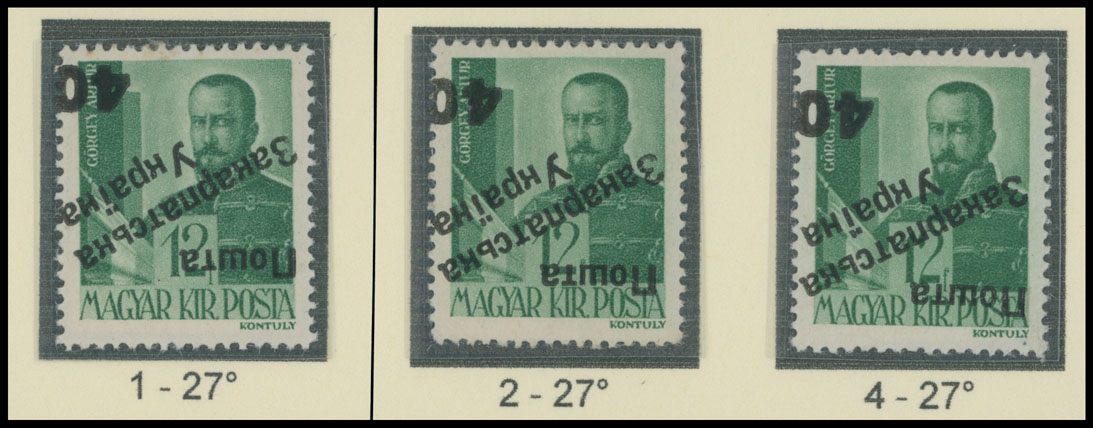 Lot 230 - 9. Uzhgorod Second issue Postage stamps - Raritan Stamps Inc. The Jiří Majer Collection of Carpatho - Ukraine 1944-1945, Live Bidding Auction #98 Lot 230 - 9. Uzhgorod Second issue Postage stamps - Raritan Stamps Inc. The Jiří Majer Collection of Carpatho - Ukraine 1944-1945, Live Bidding Auction #98