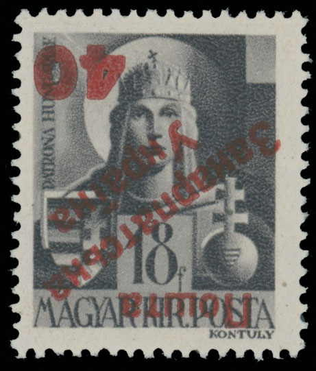 Lot 235 - 9. Uzhgorod Second issue Postage stamps - Raritan Stamps Inc. The Jiří Majer Collection of Carpatho - Ukraine 1944-1945, Live Bidding Auction #98 Lot 235 - 9. Uzhgorod Second issue Postage stamps - Raritan Stamps Inc. The Jiří Majer Collection of Carpatho - Ukraine 1944-1945, Live Bidding Auction #98