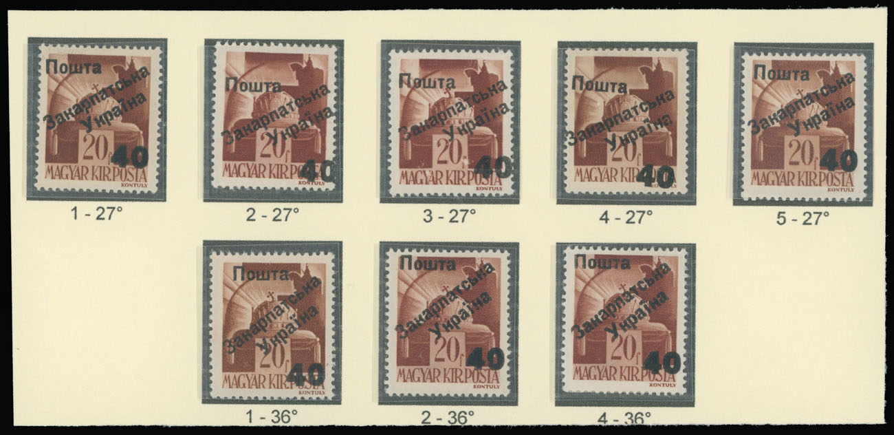 Lot 236 - 9. Uzhgorod Second issue Postage stamps - Raritan Stamps Inc. The Jiří Majer Collection of Carpatho - Ukraine 1944-1945, Live Bidding Auction #98 Lot 236 - 9. Uzhgorod Second issue Postage stamps - Raritan Stamps Inc. The Jiří Majer Collection of Carpatho - Ukraine 1944-1945, Live Bidding Auction #98