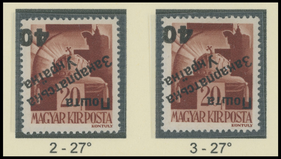 Lot 238 - 9. Uzhgorod Second issue Postage stamps - Raritan Stamps Inc. The Jiří Majer Collection of Carpatho - Ukraine 1944-1945, Live Bidding Auction #98 Lot 238 - 9. Uzhgorod Second issue Postage stamps - Raritan Stamps Inc. The Jiří Majer Collection of Carpatho - Ukraine 1944-1945, Live Bidding Auction #98