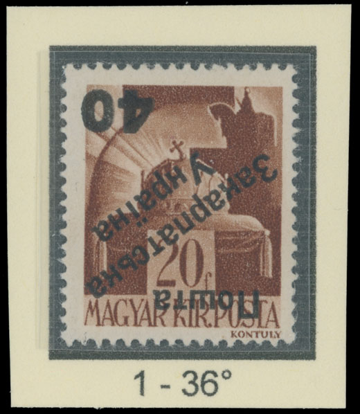Lot 239 - 9. Uzhgorod Second issue Postage stamps - Raritan Stamps Inc. The Jiří Majer Collection of Carpatho - Ukraine 1944-1945, Live Bidding Auction #98 Lot 239 - 9. Uzhgorod Second issue Postage stamps - Raritan Stamps Inc. The Jiří Majer Collection of Carpatho - Ukraine 1944-1945, Live Bidding Auction #98