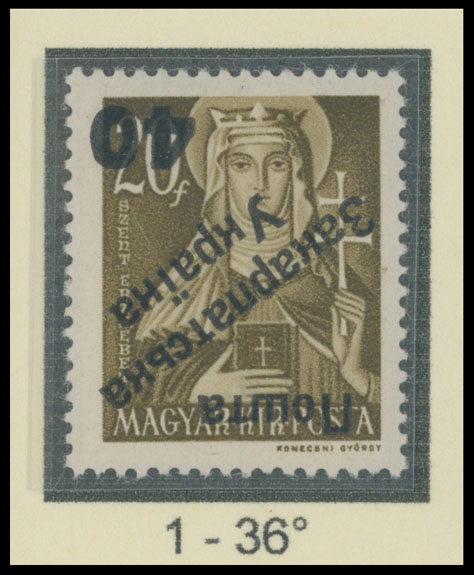 Lot 242 - 9. Uzhgorod Second issue Postage stamps - Raritan Stamps Inc. The Jiří Majer Collection of Carpatho - Ukraine 1944-1945, Live Bidding Auction #98 Lot 242 - 9. Uzhgorod Second issue Postage stamps - Raritan Stamps Inc. The Jiří Majer Collection of Carpatho - Ukraine 1944-1945, Live Bidding Auction #98