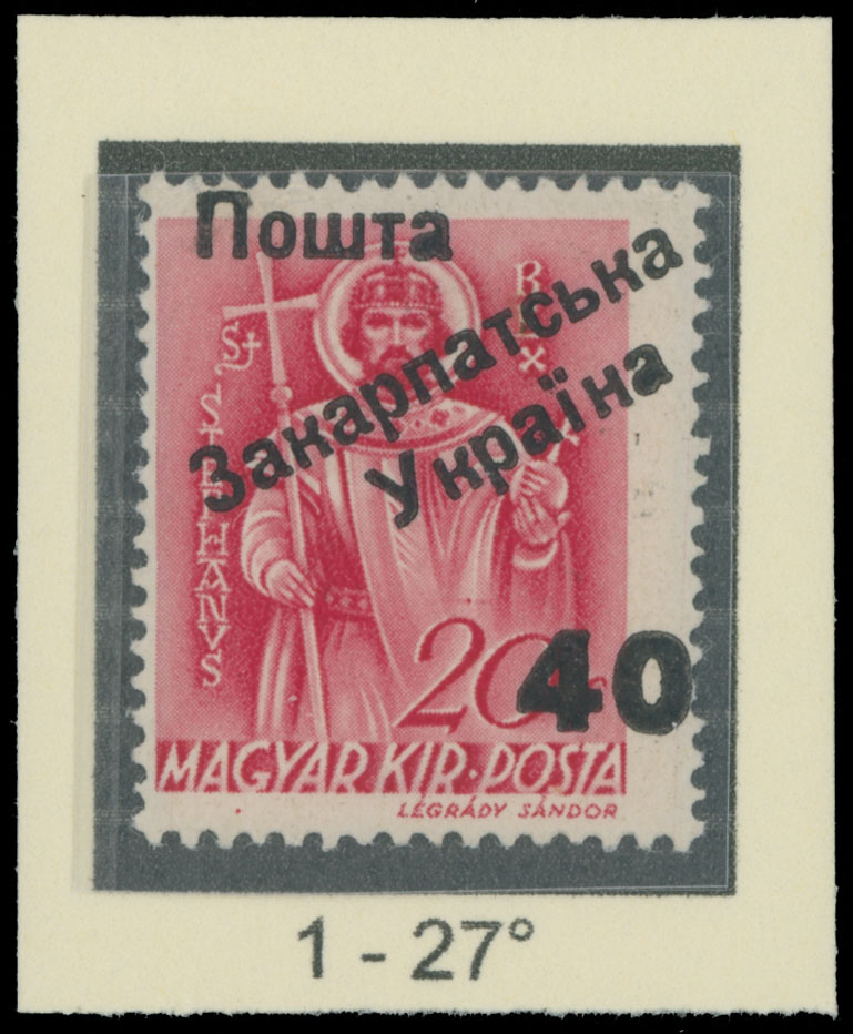Lot 244 - 9. Uzhgorod Second issue Postage stamps - Raritan Stamps Inc. The Jiří Majer Collection of Carpatho - Ukraine 1944-1945, Live Bidding Auction #98 Lot 244 - 9. Uzhgorod Second issue Postage stamps - Raritan Stamps Inc. The Jiří Majer Collection of Carpatho - Ukraine 1944-1945, Live Bidding Auction #98