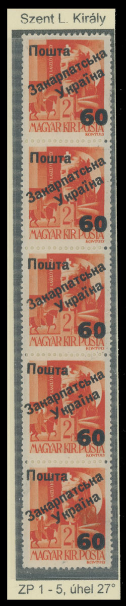Lot 249 - 9. Uzhgorod Second issue Postage stamps - Raritan Stamps Inc. The Jiří Majer Collection of Carpatho - Ukraine 1944-1945, Live Bidding Auction #98 Lot 249 - 9. Uzhgorod Second issue Postage stamps - Raritan Stamps Inc. The Jiří Majer Collection of Carpatho - Ukraine 1944-1945, Live Bidding Auction #98