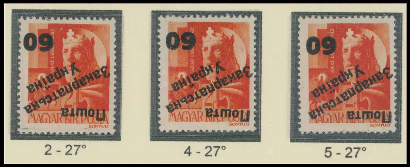 Lot 250 - 9. Uzhgorod Second issue Postage stamps - Raritan Stamps Inc. The Jiří Majer Collection of Carpatho - Ukraine 1944-1945, Live Bidding Auction #98 Lot 250 - 9. Uzhgorod Second issue Postage stamps - Raritan Stamps Inc. The Jiří Majer Collection of Carpatho - Ukraine 1944-1945, Live Bidding Auction #98