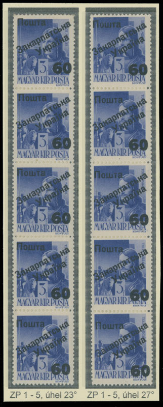 Lot 252 - 9. Uzhgorod Second issue Postage stamps  -  Raritan Stamps Inc. The Jiří Majer Collection of Carpatho - Ukraine 1944-1945, Live Bidding Auction #98