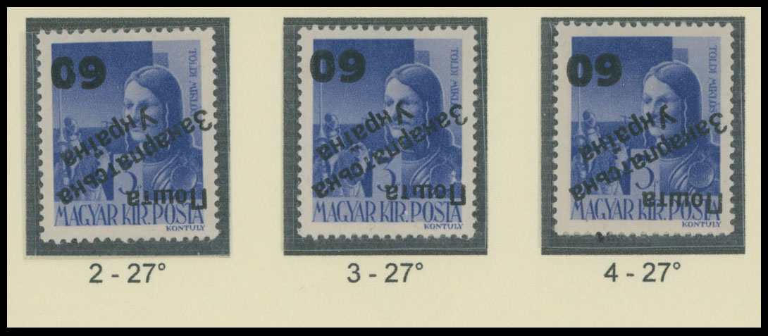Lot 253 - 9. Uzhgorod Second issue Postage stamps  -  Raritan Stamps Inc. The Jiří Majer Collection of Carpatho - Ukraine 1944-1945, Live Bidding Auction #98