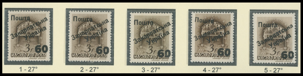 Lot 257 - 9. Uzhgorod Second issue Postage stamps  -  Raritan Stamps Inc. The Jiří Majer Collection of Carpatho - Ukraine 1944-1945, Live Bidding Auction #98