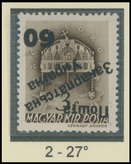 Lot 258 - 9. Uzhgorod Second issue Postage stamps  -  Raritan Stamps Inc. The Jiří Majer Collection of Carpatho - Ukraine 1944-1945, Live Bidding Auction #98