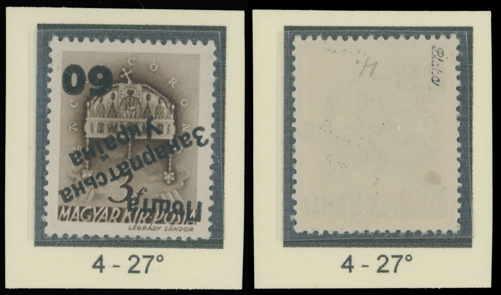 Lot 259 - 9. Uzhgorod Second issue Postage stamps  -  Raritan Stamps Inc. The Jiří Majer Collection of Carpatho - Ukraine 1944-1945, Live Bidding Auction #98