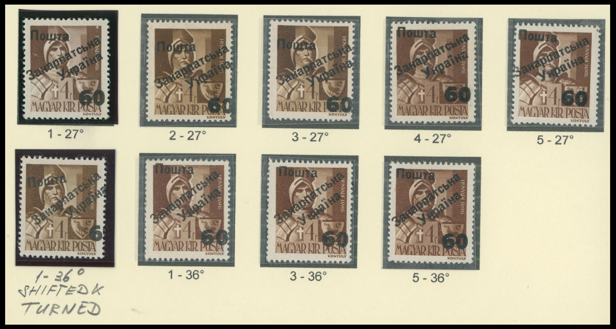 Lot 260 - 9. Uzhgorod Second issue Postage stamps  -  Raritan Stamps Inc. The Jiří Majer Collection of Carpatho - Ukraine 1944-1945, Live Bidding Auction #98