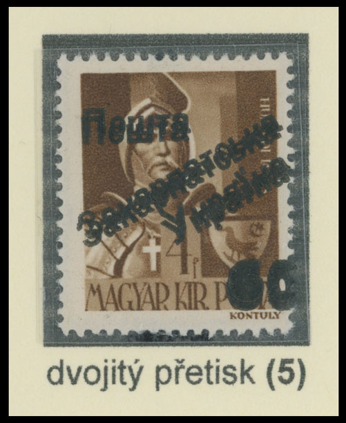 Lot 262 - 9. Uzhgorod Second issue Postage stamps  -  Raritan Stamps Inc. The Jiří Majer Collection of Carpatho - Ukraine 1944-1945, Live Bidding Auction #98