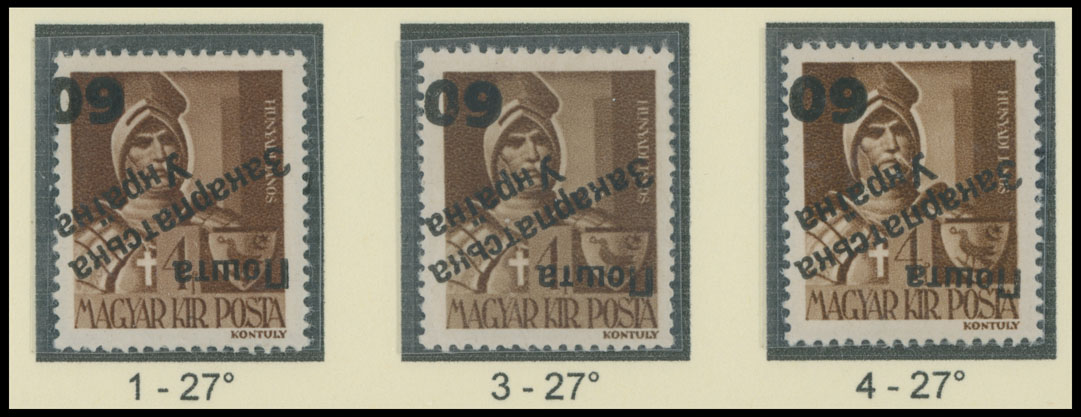 Lot 263 - 9. Uzhgorod Second issue Postage stamps  -  Raritan Stamps Inc. The Jiří Majer Collection of Carpatho - Ukraine 1944-1945, Live Bidding Auction #98