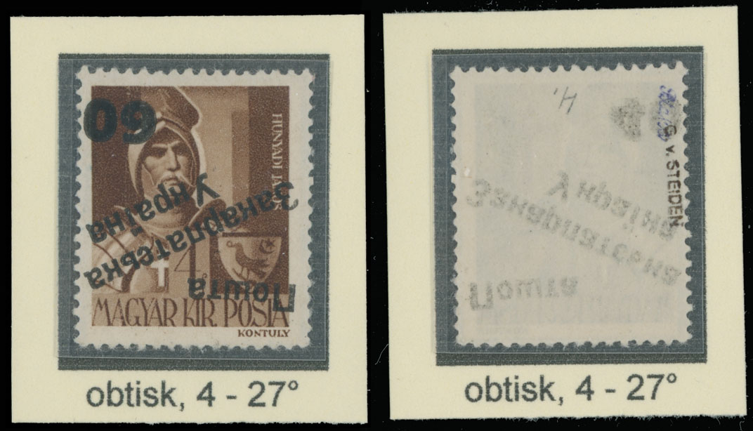 Lot 265 - 9. Uzhgorod Second issue Postage stamps  -  Raritan Stamps Inc. The Jiří Majer Collection of Carpatho - Ukraine 1944-1945, Live Bidding Auction #98