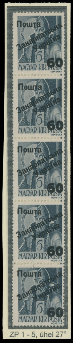 Lot 272 - 9. Uzhgorod Second issue Postage stamps  -  Raritan Stamps Inc. The Jiří Majer Collection of Carpatho - Ukraine 1944-1945, Live Bidding Auction #98