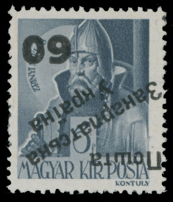 Lot 274 - 9. Uzhgorod Second issue Postage stamps  -  Raritan Stamps Inc. The Jiří Majer Collection of Carpatho - Ukraine 1944-1945, Live Bidding Auction #98