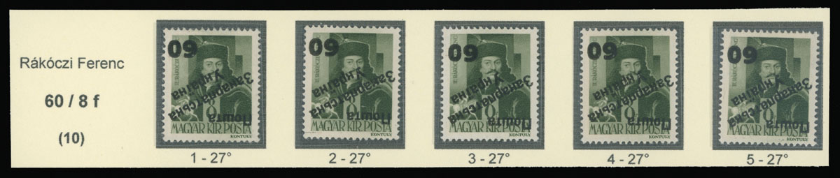 Lot 275 - 9. Uzhgorod Second issue Postage stamps  -  Raritan Stamps Inc. The Jiří Majer Collection of Carpatho - Ukraine 1944-1945, Live Bidding Auction #98