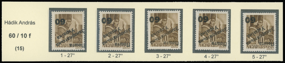 Lot 279 - 9. Uzhgorod Second issue Postage stamps - Raritan Stamps Inc. The Jiří Majer Collection of Carpatho - Ukraine 1944-1945, Live Bidding Auction #98 Lot 279 - 9. Uzhgorod Second issue Postage stamps - Raritan Stamps Inc. The Jiří Majer Collection of Carpatho - Ukraine 1944-1945, Live Bidding Auction #98