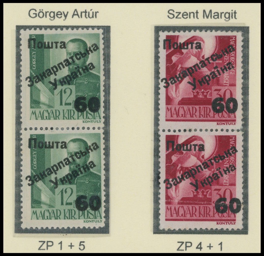 Lot 283 - 9. Uzhgorod Second issue Postage stamps - Raritan Stamps Inc. The Jiří Majer Collection of Carpatho - Ukraine 1944-1945, Live Bidding Auction #98 Lot 283 - 9. Uzhgorod Second issue Postage stamps - Raritan Stamps Inc. The Jiří Majer Collection of Carpatho - Ukraine 1944-1945, Live Bidding Auction #98