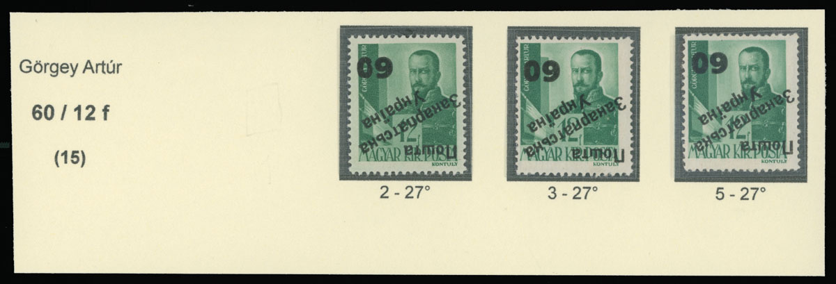 Lot 285 - 9. Uzhgorod Second issue Postage stamps - Raritan Stamps Inc. The Jiří Majer Collection of Carpatho - Ukraine 1944-1945, Live Bidding Auction #98 Lot 285 - 9. Uzhgorod Second issue Postage stamps - Raritan Stamps Inc. The Jiří Majer Collection of Carpatho - Ukraine 1944-1945, Live Bidding Auction #98
