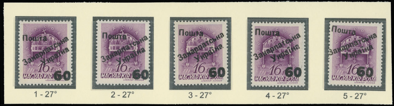 Lot 289 - 9. Uzhgorod Second issue Postage stamps - Raritan Stamps Inc. The Jiří Majer Collection of Carpatho - Ukraine 1944-1945, Live Bidding Auction #98 Lot 289 - 9. Uzhgorod Second issue Postage stamps - Raritan Stamps Inc. The Jiří Majer Collection of Carpatho - Ukraine 1944-1945, Live Bidding Auction #98