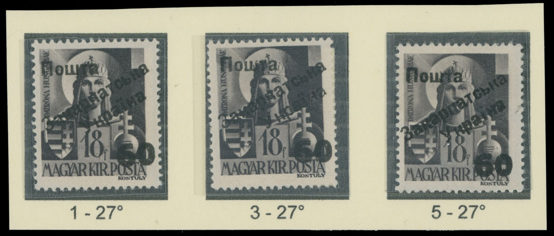 Lot 290 - 9. Uzhgorod Second issue Postage stamps - Raritan Stamps Inc. The Jiří Majer Collection of Carpatho - Ukraine 1944-1945, Live Bidding Auction #98 Lot 290 - 9. Uzhgorod Second issue Postage stamps - Raritan Stamps Inc. The Jiří Majer Collection of Carpatho - Ukraine 1944-1945, Live Bidding Auction #98